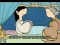 Kính Cha Mẹ Ân Nặng Khó Báo Đáp