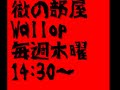 Click here to watch this video メロディ逆回転クイズ 5/3-2