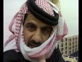 شمري بعد خسارة السعودية