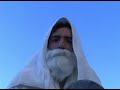The First Commandment
