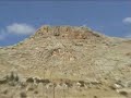 Halfeti