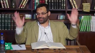 اللمع | باب: القول فى مفهوم الخطاب 2