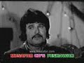 pashto  Zarey Filmi Sandarey