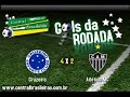 cb 2007  r7   cruzeiro 4 x 2 atlético mg