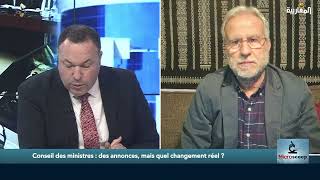 Conseil des ministres : des annonces, mais quel changement réel ?
