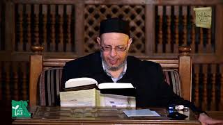 ما تسن القراءة به بعد الفاتحة 2