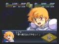 Super Robot Wars α2 - Crossbone Gundam X3