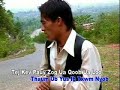 khab lis: Lub neej toj siab