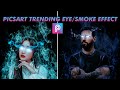 View 22 Glowing Eye Effect Smoke