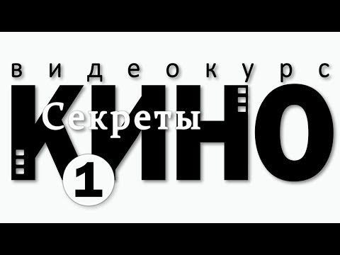 video-show