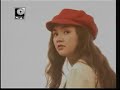 Rusty Blade - Kenangan Cinta