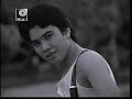 Rusty Blade - Kenangan Cinta Rusty Blade - Kenangan Cinta