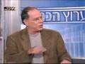 רזי ברקאי מראיין את אוהד שם-טוב, ישראל טויטו ויעקב כפיר