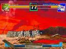 Hanzo vs schocksock
