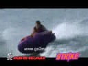 Airhead Strike Inflatable Ski Tube