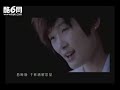 LiYuChun李宇春：梨花香MV片段