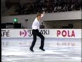 Viktor PETRENKO 1989 2nd EX