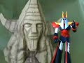 Bandai \"Soul of Chogokin\" GX-41S Brave Raideen Fade-In Set Bandai \"Soul of Chogokin\" GX-41S Brave Raideen Fade-In Set