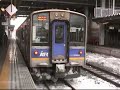 Iwate-gingatetudou?701???????? Iwate-gingatetudou?701????????