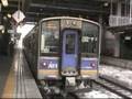 Iwate-gingatetudou　701　いわて銀河鉄道