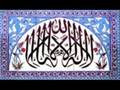 Du'a by Sheikh Abdul Rahman As-Sudais Part 1
