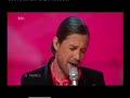 France 2007 Final