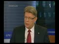 Valdis Zatlers Valdis Zatlers