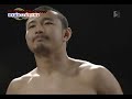 DEEP 36th Impact (7/27/08) Ikemoto vs. Hasegawa (1/3)