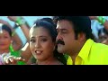 Search Video