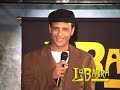 la barra presenta: torombolo welch p1