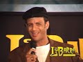 la barra presenta: torombolo welch p1