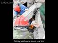 videos de Chinese Wenchuan Earthquake
