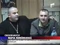 Antitrust - Mafia Romaniei (Caiac) Antitrust - Mafia Romaniei (Caiac)