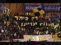 ביתר - חיפה ..טירוף בראשון
