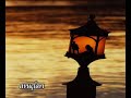 Suskun ?ehrin Ayak Sesleri / Mustafa Ferah?at AKKOYUNLU Suskun ?ehrin Ayak Sesleri / Mustafa Ferah?at AKKOYUNLU