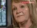 Partner of serial killer talks to Sky