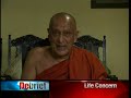 English News - 04th October 2010