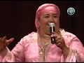 al3awniat العونيات