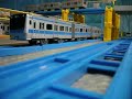 Plarail TakaraTomy Trains 14 ???????14 Plarail TakaraTomy Trains 14 ???????14