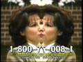 VIDEO PROFESSOR CONFESSOR - video remix