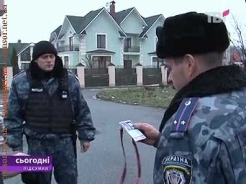 YouTube Трейлер