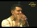 This is Kamal Heer's new song 