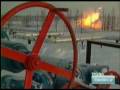 videos de EMERGENZA GAS: continua il braccio di ferro tra Russia e Ucraina sul prezzo del gas. Coinvolta tutta l'Europa.