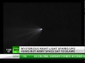 [科学]ロシアの軍事衛星打ち上げ時の映像が超絶美麗な件。のサムネイル3