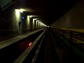 Train Ride To Terminal D At Las Vegas McCarran Airport