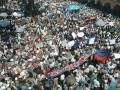 'As Flores sobre a corrente'  - trabalho de religiao