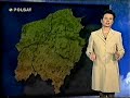 Polsat-Kr�tki blok reklamowy i prognoza pogody z 21.04.2000r.