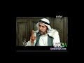 مسلسل ظل الياسمين في رمضان