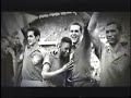 Pele History
