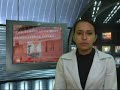Antorcha Campesina